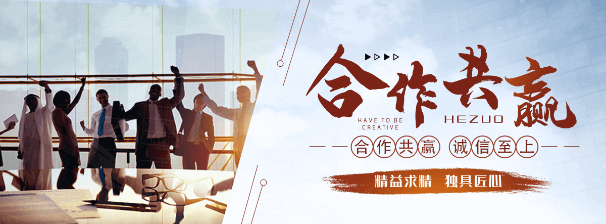 南丰沉管公司