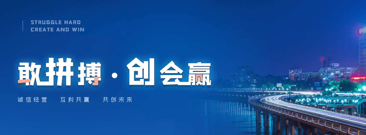 南丰沉管施工公司